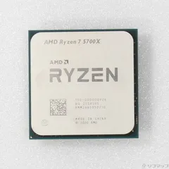 2025年最新】amd ryzen 7 5700xの人気アイテム - メルカリ