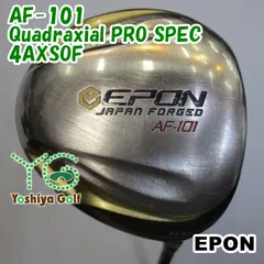 2025年最新】エポン ドライバーの人気アイテム - メルカリ