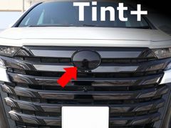 Tint+何度も貼れる エンブレム スモークフィルム(ブラックスモーク5％) ヴェルファイア 40 AAHH40W/AAHH45W/TAHA40W/TAHA45W