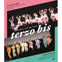 2026年最新】プラトニック プラネットの人気アイテム - メルカリ
