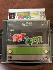 2025年最新】電車でgo 1997の人気アイテム - メルカリ