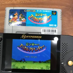 【動作確認済】ミッキーのマジカルアドベンチャー SHVC-MI[SFC/SNES]/AI-01252055-5