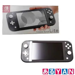 (中古品）任天堂 Nintendo Switch Lite グレー HDH-S-GAZAA スイッチ ライト 4902370542929