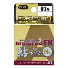 2025年最新】鮎ラインの人気アイテム - メルカリ