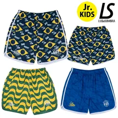 ルースイソンブラ/LUZ e SOMBRA ジュニアプラクティスパンツ/Jr CARNAVAL SHORT PANTS（L2253018）