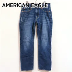 2024年最新】AMERICANEAGLE アメリカンイーグル 青ダメージ