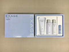 アルビオン ALBION エクサージュ W トライアルキット 他 サンプル品 クレンジング 乳液 化粧水 美容液 美品 2508LS062