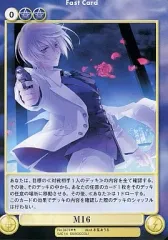 2026年最新】アクエリアンエイジオルタナティブの人気アイテム - メルカリ