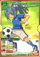 【中古】イナズマイレブンTCG IG-06 030/068[C]：風丸 一郎太