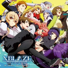2025年最新】xblazeの人気アイテム - メルカリ