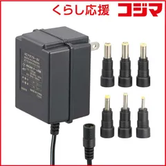 【 新品 未開封 】   オーム電機 電源アダプタ－ 6V 0.5A AV-DR6005N 未使用 送料無料