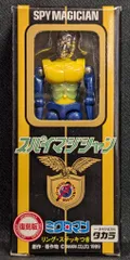 2025年最新】スパイマジシャンの人気アイテム - メルカリ