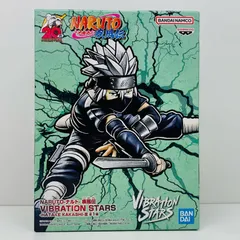 NARUTO バイブレーション キラービー 造形 はたけカカシ フィギュアセット Amazon.co.jp: BANPRESTO NARUTO フィギュア はたけカカシ 造形