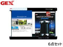 GEX 글라스테리아 600 6점 세트 약 폭 60×안길이 30×높이 40cm 60cm 수조 약 65L 수조 외부식 필터 세트 경면 가공 강도 송료 무료
