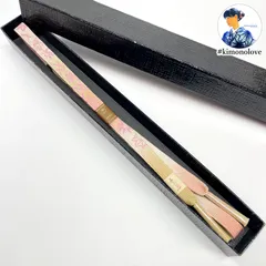 帯締め 手組平組紐 高麗組 柳和謹製 正絹 並尺 Mサイズ 紅葉 金糸 シャンパンから薄桃のグラデーション 着物 kimonolove【未使用品 新古品】B-1012