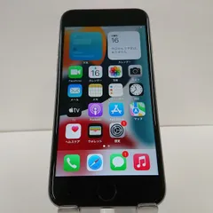 2023年最新】iphone6s スペースグレーの人気アイテム - メルカリ