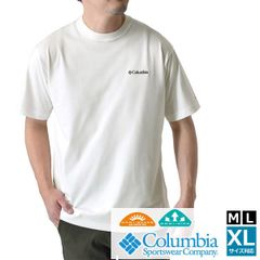 Columbia コロンビア 《126Sea_Salt_Back_Print》新品 未使用 ヤハラフォレストグラフィックショートスリーブTシャツ 半袖 速乾 紫外線対策 UPF50【D7R】【メール便2】ファッション メンズ M L XL 夏