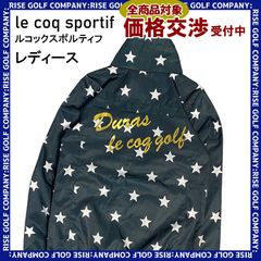 LECOQ GOLF ルコックゴルフ DURAS 裏メッシュ ナイロン ジャケット