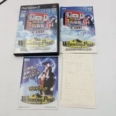 【K-0914】PS2 パチスロウイニングポスト 動作確認済み