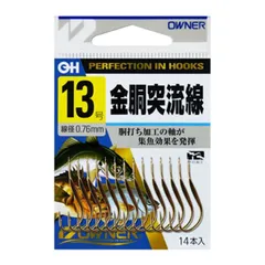 OWNER(オーナー) バラ 金胴突流線 8号