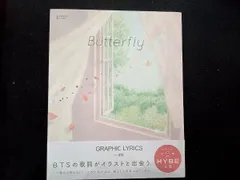 BTS グラフィックリリック 絵本 7006-11991-