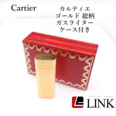 【美品・着火確認済み】🔥Cartier カルティエ ガスライター✨ゴールド 総柄 ケース付き ヴィンテージ メンズ🛡️正規品