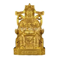 財神像 富の神 置物 オブジェ 風水 金運 財運 商売繁盛 開運置物 真鍮製 金色 神像 財神爺 銅像 財神グッズ 事業成功 成功運 玄関インテリア 開店祝い 開業祝い 風水インテリア 幸運祈願 金運アップ 縁起物 鎮宅 開運グッズ 中国風 財神様像 飾り物