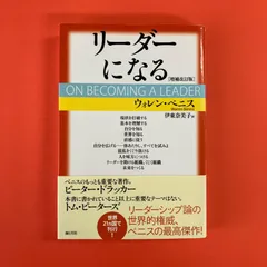 ペルソナライブ缶バッジ　皆月翔　未使用品8個セット 2025年最新】皆月翔の人気アイテム - メルカリ