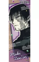 【中古】シール・ステッカー 禪院真希 「芥見下々 呪術廻戦展 オリジナルステッカーコレクション」