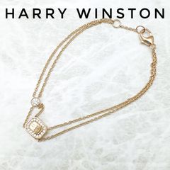Mint condition Harry Winston HW logo diamond pink gold bracelet, approximately 16.5-17.5cm, with box and warranty.