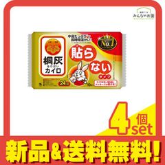 Item thumbnail for item dbb054a8-d7d1-4836-9e96-57c7ecd21c17