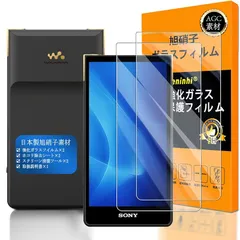 2025年最新】sony nw-zx707の人気アイテム - メルカリ