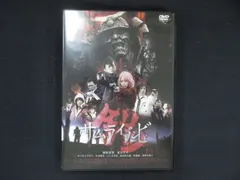 鎧 サムライゾンビ [DVD] Amazon.co.jp: 鎧 サムライゾンビ [DVD] : 植田浩望, 夏目ナナ