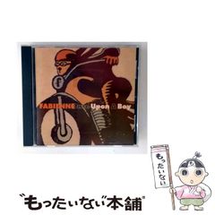 【中古】 名探偵にチャレンジ 推理クイズ/Ｇａｋｋｅｎ/加納一朗 Amazon.co.jp: 名探偵登場: 推理クイズ (ジュニアチャンピオンコ