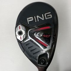 【最短翌日発送】G410 | 26 | S | ALTA J CB RED | 中古 | ユーティリティ | ピン