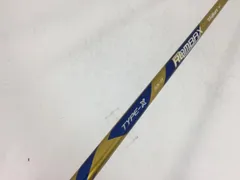 2025年最新】ランバックス タイプxの人気アイテム - メルカリ