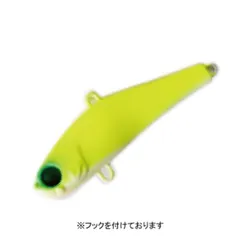 ＜未使用＞ アピア ビットブイ 12 （9個セット） bit-V12 | ルアー | APIA