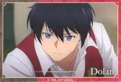 【中古】キャラカード ドラン(A) 「さようなら竜生、こんにちは人生 トレーディング場面写アクリルカード」