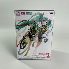 初音ミク レーシング ver. レーシングミク 2016 Team UKYO 応援 ver. フィギュア SQ プライズ グッドスマイルレーシング 新品未開封