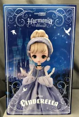 2025年最新】ハルモニアブルーム シンデレラの人気アイテム - メルカリ