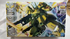 ジ•O マスターグレード　武器パーツ付き Amazon | MG 1/100 PMX-003 ジ・O (機動戦士Zガンダム