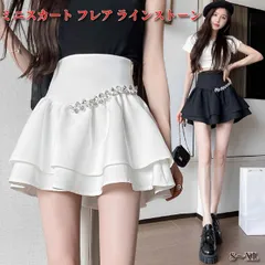 インナーパンツ付き ミニスカート フレア 白 黒 ハイウエストミニスカート マイクロミニスカート ミニスカ 白スカート ミニ ギャル 服 スカート セクシー マイクロスカート レディース 可愛い おしゃれ ハイウエスト インナー付きスカート 透け防止 韓国ファ