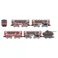 Bトレインショーティー 鹿島臨海鉄道6000形 ガールズ&amp;パンツァー ラッピング列車 2号車 (気動車2両+IV号戦車) Amazon | Bトレインショーティー 鹿島臨海鉄道6000形・ガールズ