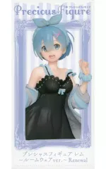 【中古】フィギュア レム 「Re：ゼロから始める異世界生活」 プレシャスフィギュア レム～ルームウェアver.～Renewal