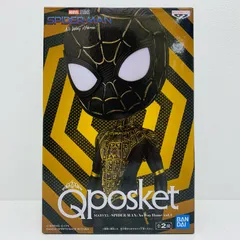 2025年最新】q posket スパイダーマンの人気アイテム - メルカリ