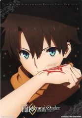 [중고] 포스터 후지마루 타치카 [점보 카드 다스 Fate/Grand Order - 절대 마수 전선 바빌로니아- 클리어 비주얼 포스터]