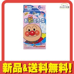 Item thumbnail for item d6d6472b-c166-40f9-9490-c276b29e8ec9