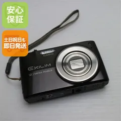 訳アリ美品 CASIO カシオ EXILIM EX-Z400 Amazon | CASIO デジタルカメラ EXILIM EX-Z400 ゴールド EX-Z400GD