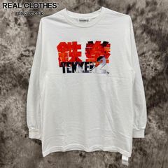 F-LAGSTUF-F×TEKKEN2/フラグスタフ×鉄拳2【24AW】LS Tee/長袖 Tシャツ/ホワイト/L