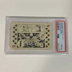 PSA10 ワンピース トランプ クローバー9